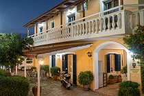 Facilities - Mavrias Village Studios & Apartments - Tsilivi Zakynthos