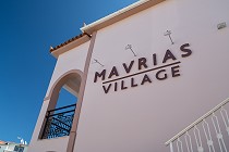 Facilities - Mavrias Village Studios & Apartments - Tsilivi Zakynthos