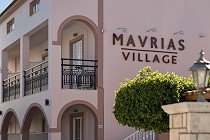 Facilities - Mavrias Village Studios & Apartments - Tsilivi Zakynthos